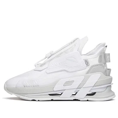 Anta (wmns)  At91 'white'