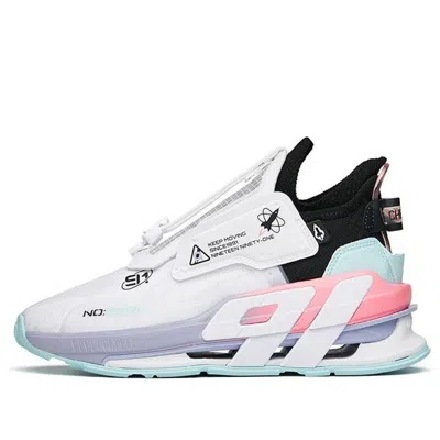 Anta (wmns)  At91 'white Black Purple'