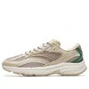 Anta (wmns)  At952 'beige Brown White'