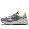 Anta (wmns)  At955 'grey Green Beige'