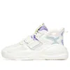 Anta (wmns)  Badao 2 Mid 'fluorescent Light Green'