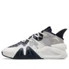Anta (wmns)  Badao 4 'white Grey Black'