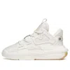 Anta (wmns)  Badao Mid 'white' 'badao'