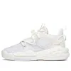 Anta (wmns)  Badao Mid 'white Purple'