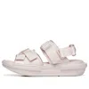Anta (wmns)  Badao Sandals 'pink' In Neutral