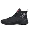 Anta (wmns)  Basketball Series Sneakers Canvas 'black Pink'