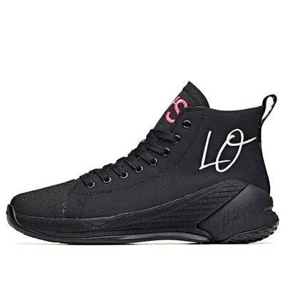 Anta (wmns)  Basketball Series Sneakers Canvas 'black Pink'