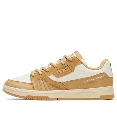 Anta (wmns)  'brown White'