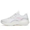 Anta (wmns)  Bubble 3 Low 'white Grey'