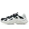 Anta (wmns)  Bunny 'white Black'