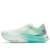 Anta (wmns)  C202 5 Gt 'green'