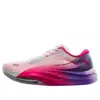 Anta (wmns)  C202 5 Gt Pro 'white Pink Purple'