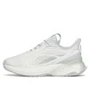 Anta (wmns)  C37 2 'white Cool Grey'
