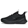 Anta (wmns)  C37 2.0 Low 'black'