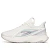 Anta (wmns)  C37 2.0 'white Purple Green'