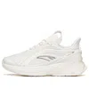Anta (wmns)  C37 2.0 'white Silver'