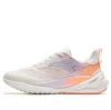 Anta (wmns)  C37 4.0 'white Purple Orange'