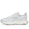 Anta (wmns)  C37 Collection 'light Grey' In Gray