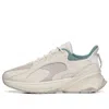 Anta (wmns)  C37 Lingjue 'white Grey Teal' In Neutral