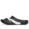 Anta (wmns)  C37 Slides 'black White'