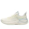 Anta (wmns)  C37 'surf White Purple Green'