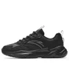 Anta (wmns)  Casual Dad Shoes 'black'