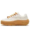Anta (wmns)  Casual Low 'white Cream Caramel' In Neutral