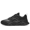 Anta (wmns)  Casual Shoes 'black Grey'