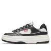 Anta (wmns)  Casual Shoes 'white Black'