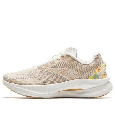 Anta (wmns)  Champion 2 Pro 'orange'