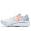 Anta (wmns)  Champion 2 'white Blue Orange'