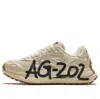 Anta (wmns)  Champion Collection 'beige Black'