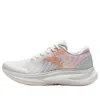 Anta (wmns)  Champion Collection 'orange Pink Green'