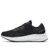 Anta (wmns)  Champion Lite 'black White'