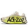 Anta (wmns)  Champion 'white Yellow Black'