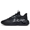 Anta (wmns)  Chao Bai 2.0 'black Grey'