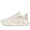 Anta (wmns)  Chao Bai 2.0 'sand Grey'