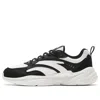 Anta (wmns)  Chao Bai Gz 'black White'