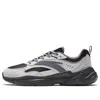 Anta (wmns)  Chao Bai Gz 'grey Black'