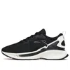Anta (wmns)  Chuang 1.5 'black White'