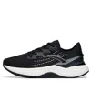 Anta (wmns)  Chuang 2.0 'black White'