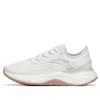 Anta (wmns)  Chuang 2 'chai Pink Green'