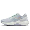 Anta (wmns)  Chuang 2 'smoke Blue Green'
