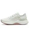 Anta (wmns)  Chuang 2 'white Green Brown'