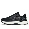 Anta (wmns)  Chuang 2.0 'black White'