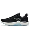 Anta (wmns)  Chuang 2.5 'black White Blue'