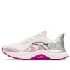 Anta (wmns)  Chuang 2.5 'white Silver Purple'