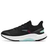 Anta (wmns)  Chuang 3 Lite 'black Green White'