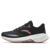 Anta (wmns)  Chuang 'black Pink'
