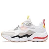 Anta (wmns)  Chunky Leisure Shoes 'white Beige'